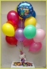 Helyum Gazlı Balon
